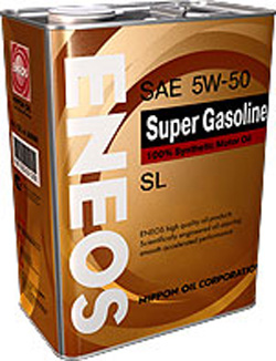 5W_50SL-big.jpg