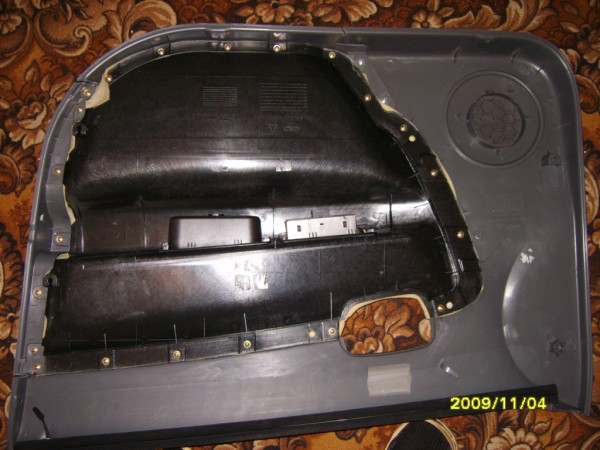 S83010300.JPG