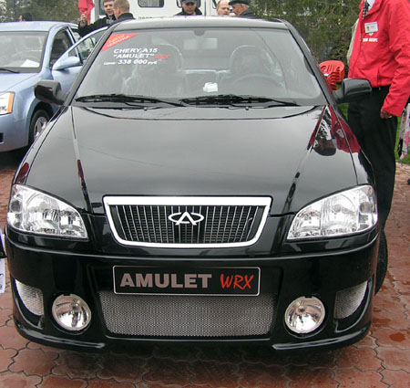 wwwamuletclubru_chery_amulet_2007_2805.jpg
