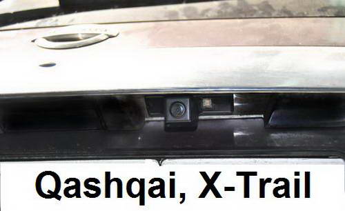 qashqai_x-trail.jpg