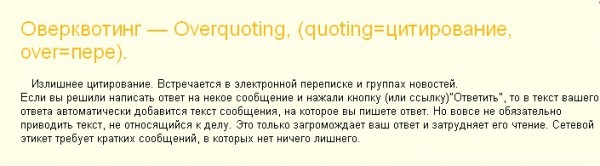 2010-01-09_154338.jpg
