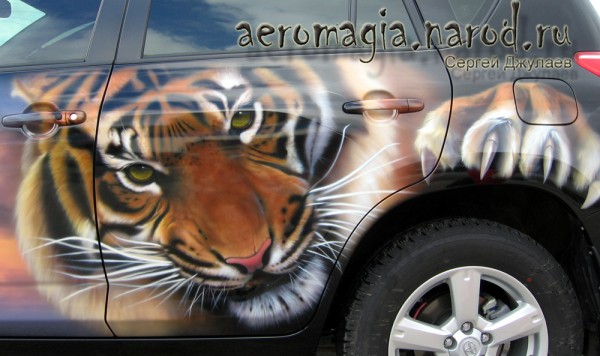 ravtiger3.jpg