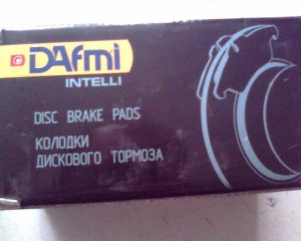 IMG0474A.jpg
