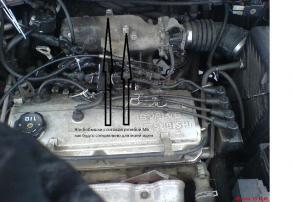 Газфорсунки.png