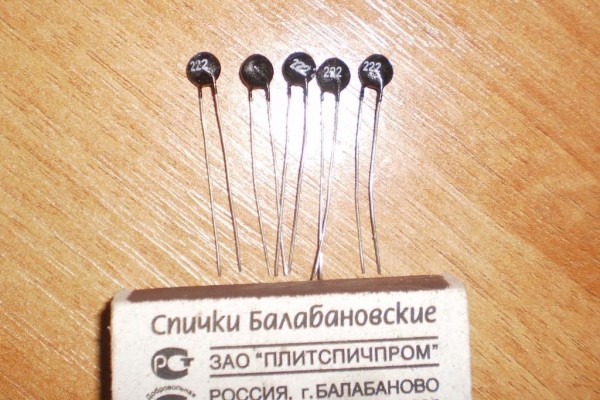 P3070070.JPG