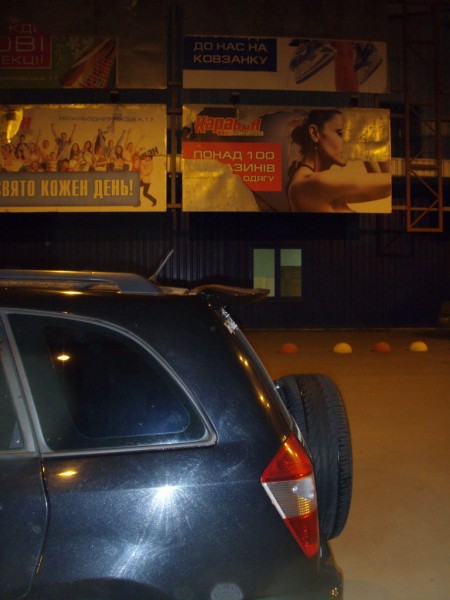 P3134928__.jpg