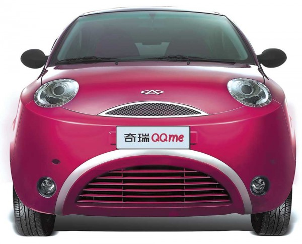 Chery_QQme-5.jpg