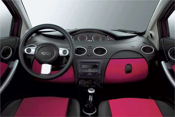 Chery_QQme-1.jpg