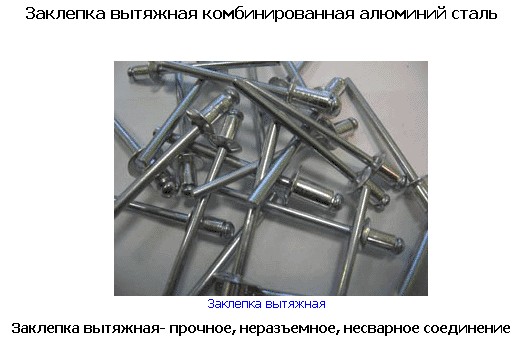 2010-04-02_201743.jpg