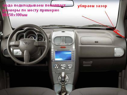 салон.jpg