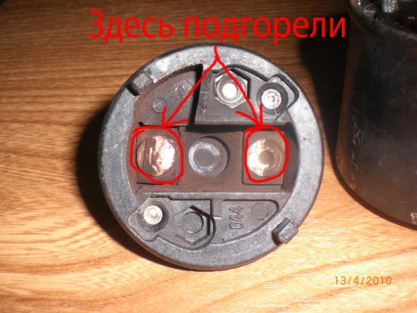 CIMG4952.jpg