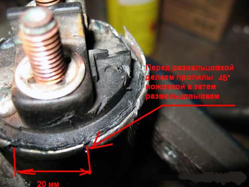 starter_k54m_6.jpg