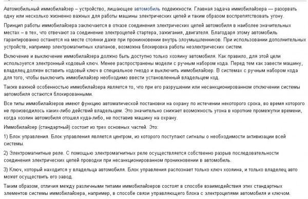 ScreenShot008.jpg