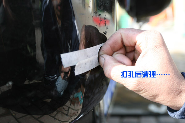 13695655-01-embed.JPG