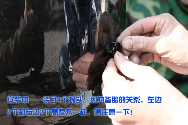 13695659-02-embed.JPG