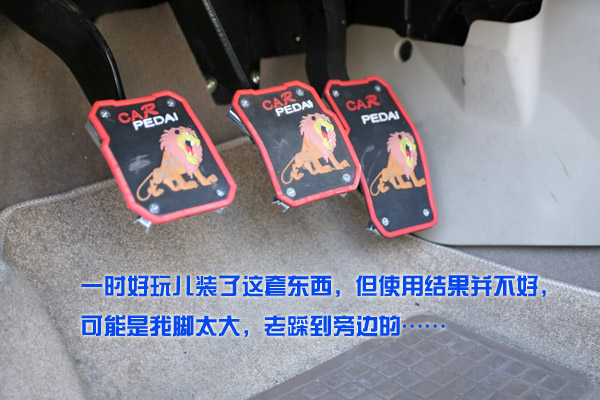 13695694-07-embed.JPG