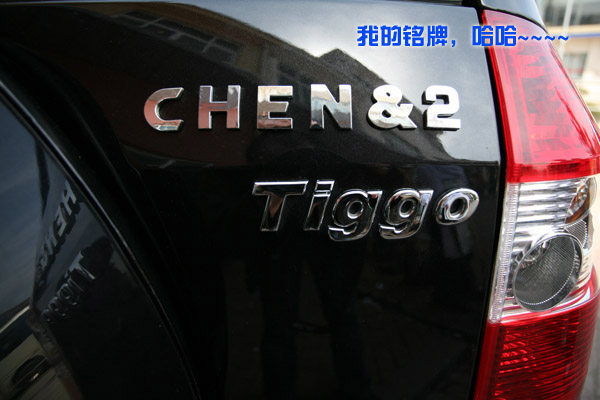 13695715-10-embed.JPG