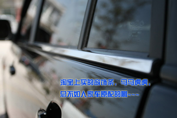 13695728-13-embed.JPG