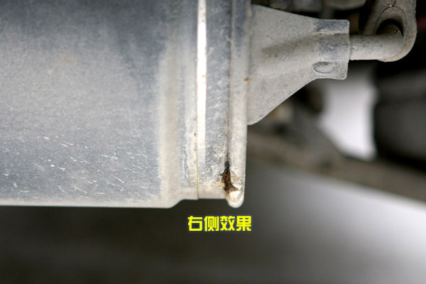 13704572-14-embed.JPG