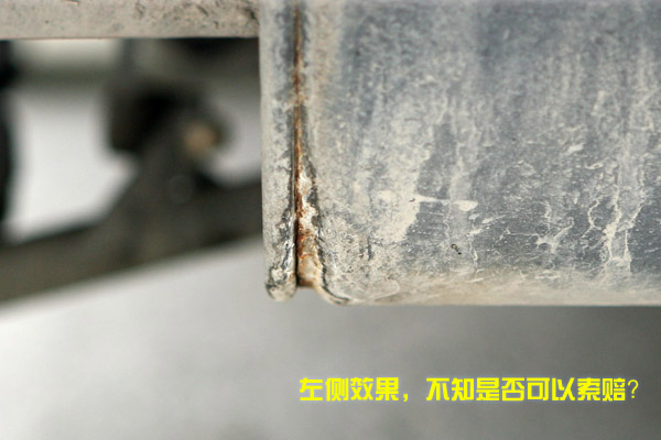 13704577-15-embed.JPG