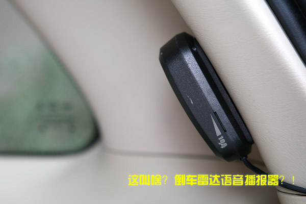13704588-17-embed.JPG