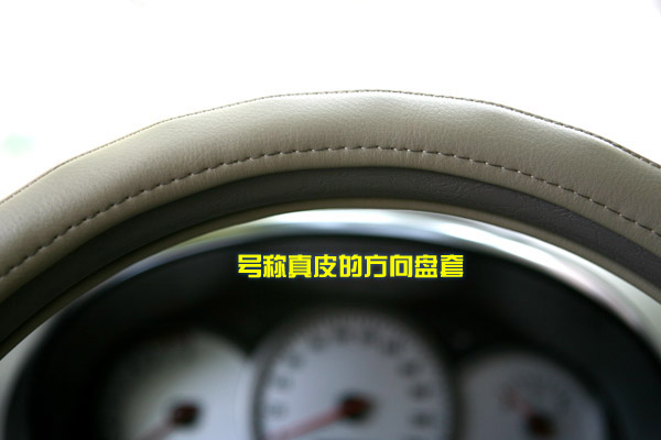 13704616-23-embed.JPG