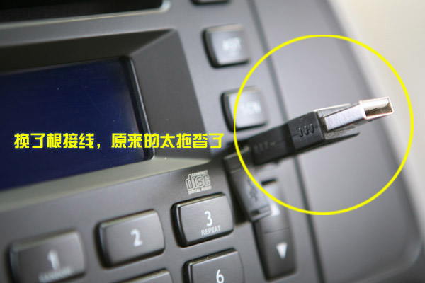13704626-25-embed.JPG