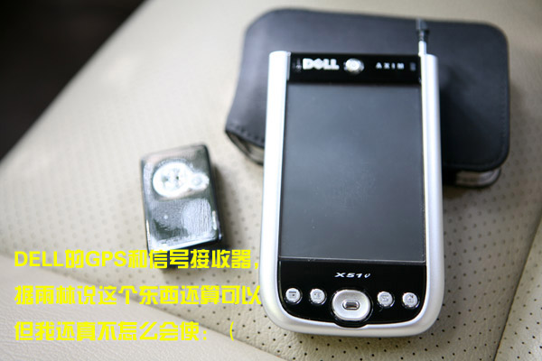 13704637-27-embed.JPG