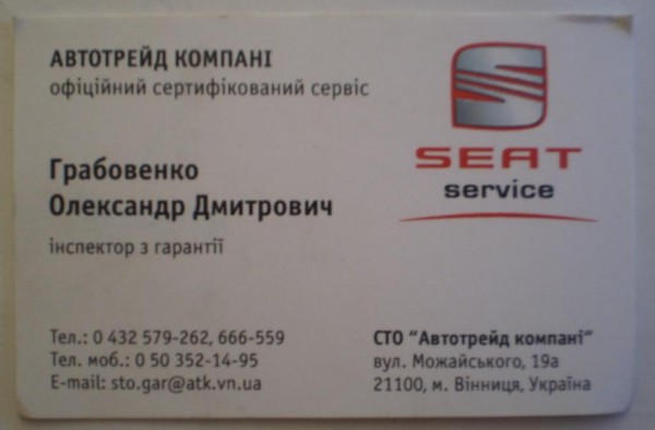 P6070180.JPG