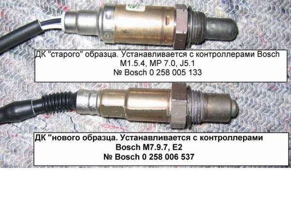 Безымянный.JPG