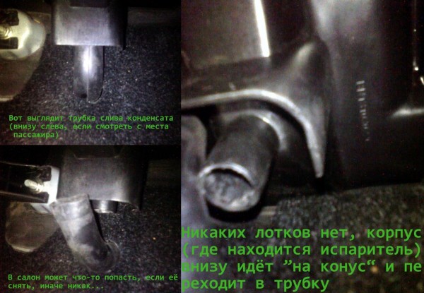Р1.jpg