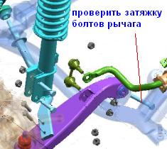 защита.JPG