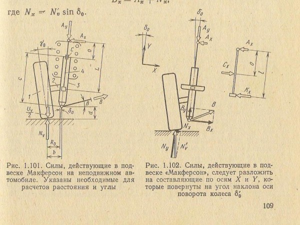 сканирование0001.jpg