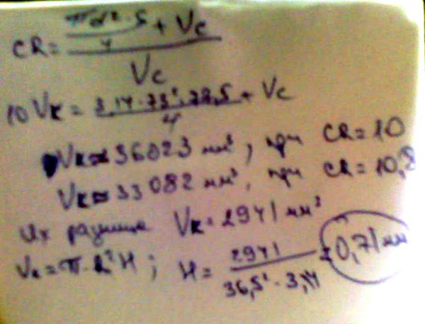 SP_A0819.jpg