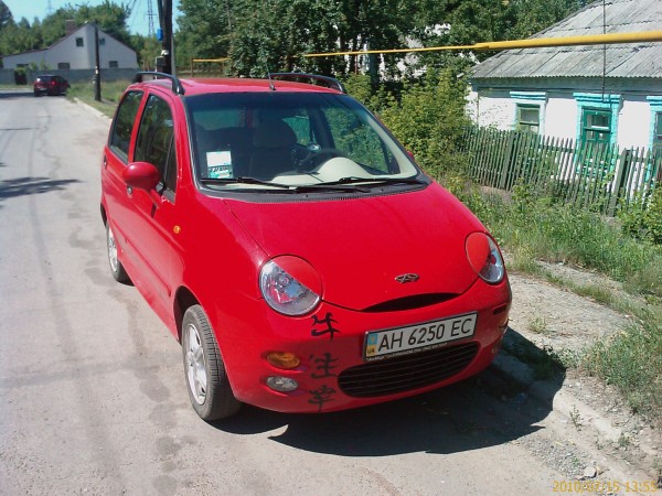 IMAG0610.jpg