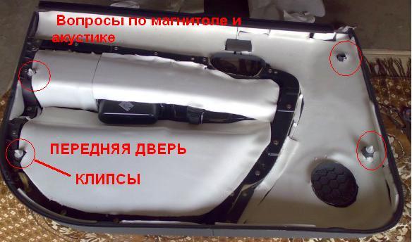ВОПРОСЫ.JPG