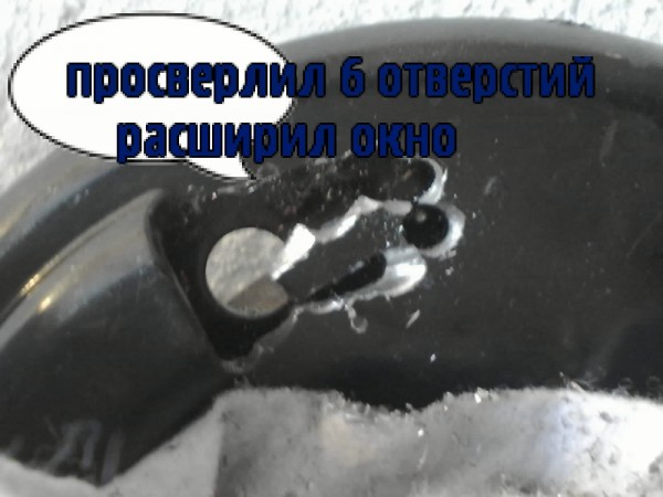 в процессе.jpg