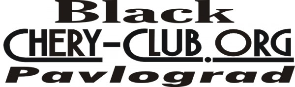 nakleyka_Black2.jpg