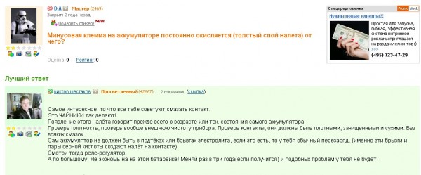 2010-08-22_112827.jpg
