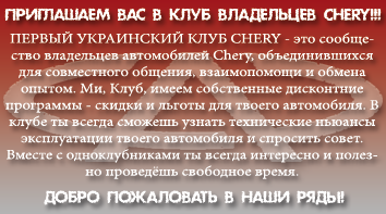 визитка в2.png