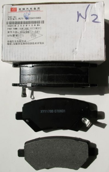 A216GN3501080BA.jpg
