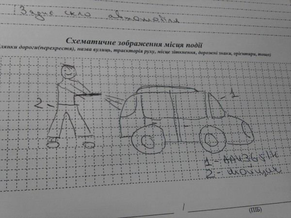 2010-10-07 16.31.01.jpg