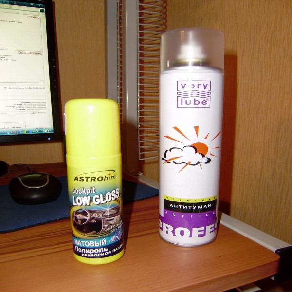 PA030001.jpg