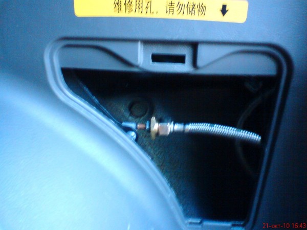 DSC00045.JPG