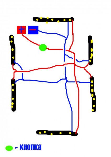 Безимени-3.jpg