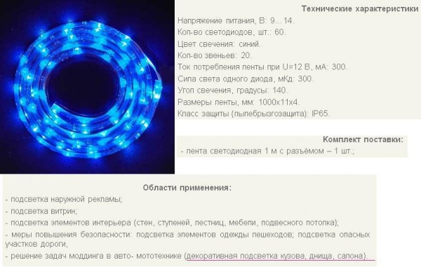 nm1112blue.jpg