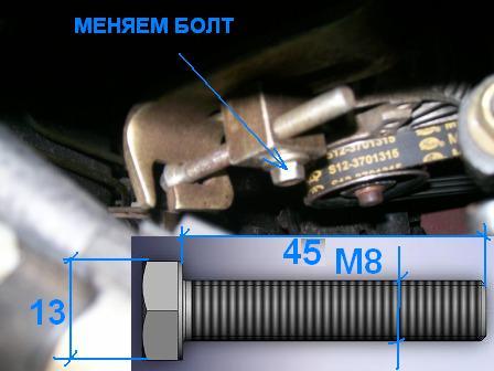 100_6751.JPG