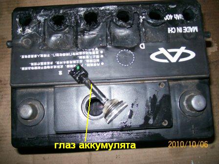 100_6748.JPG