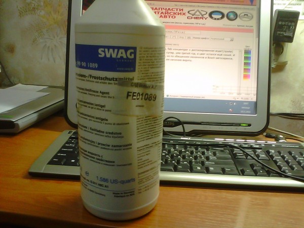 IMG0433A.jpg