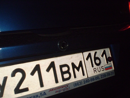 PB130023.JPG